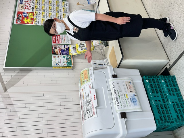 お知らせ｜まごころいきいき 中津川スマイル